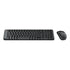 Kit Teclado Y Mouse Inalambrico Logitech MK220
