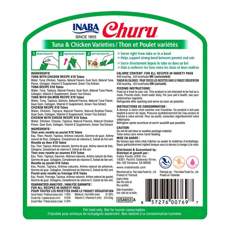 Churu Gatos - Tarro Variedades Atún Y Pollo - 50 Tubitos