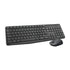 Kit Teclado Y Mouse Inalambrico Logitech Mk235